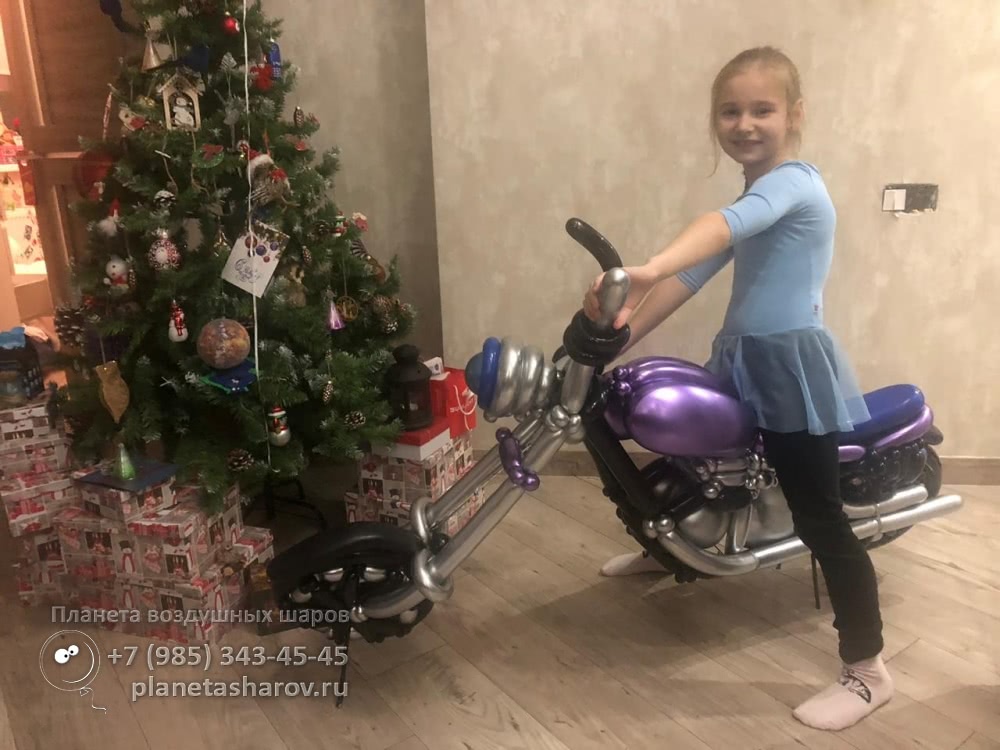 шары на день рождения маме с надписью. Смотреть фото шары на день рождения маме с надписью. Смотреть картинку шары на день рождения маме с надписью. Картинка про шары на день рождения маме с надписью. Фото шары на день рождения маме с надписью