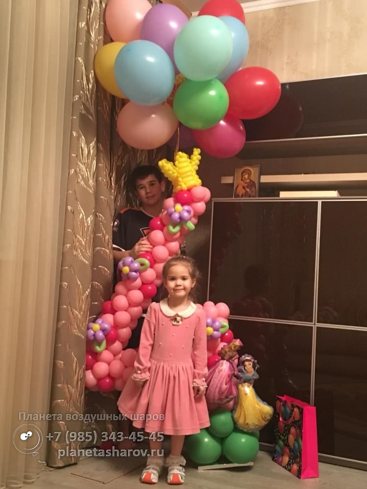 шары на день рождения маме с надписью. Смотреть фото шары на день рождения маме с надписью. Смотреть картинку шары на день рождения маме с надписью. Картинка про шары на день рождения маме с надписью. Фото шары на день рождения маме с надписью