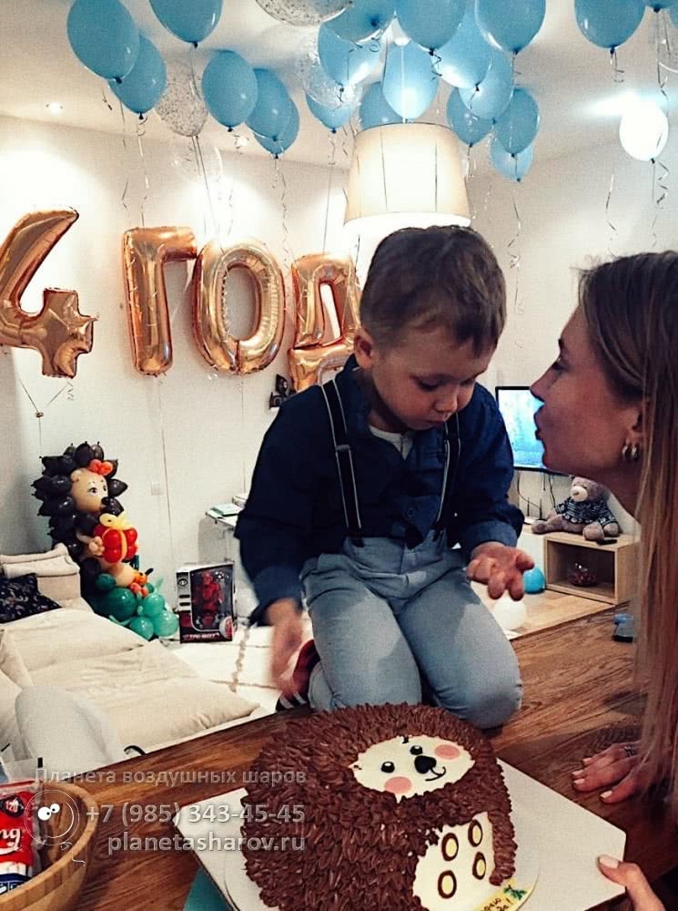 шары с днем рождения мальчику 9 лет. Смотреть фото шары с днем рождения мальчику 9 лет. Смотреть картинку шары с днем рождения мальчику 9 лет. Картинка про шары с днем рождения мальчику 9 лет. Фото шары с днем рождения мальчику 9 лет