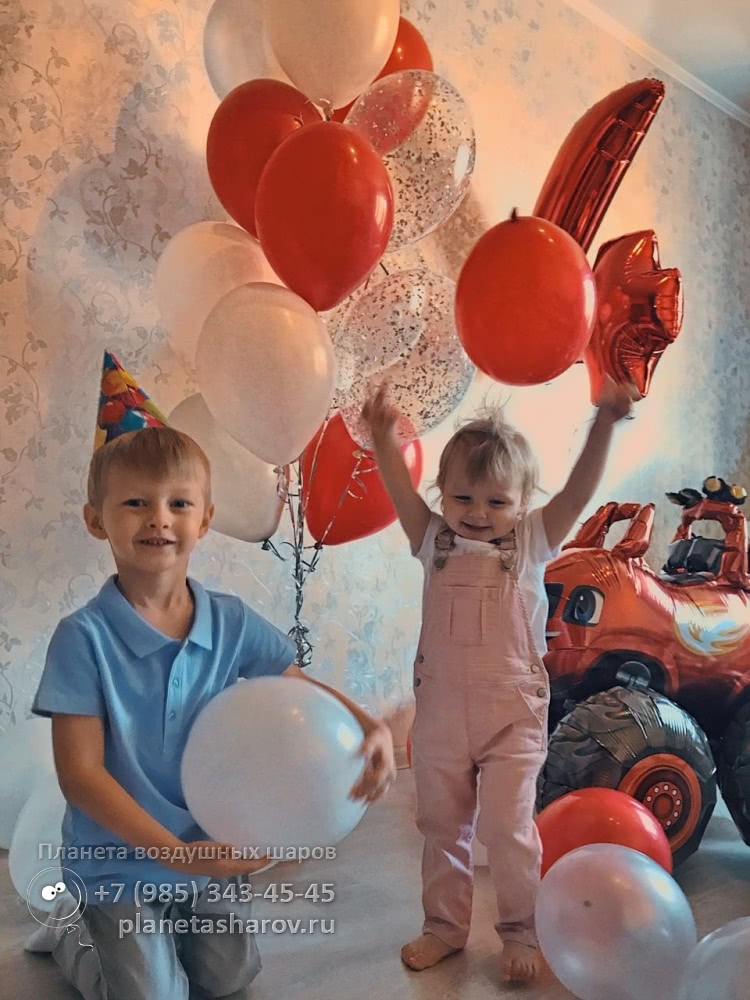шары синий трактор на 2 года мальчику день рождения. Смотреть фото шары синий трактор на 2 года мальчику день рождения. Смотреть картинку шары синий трактор на 2 года мальчику день рождения. Картинка про шары синий трактор на 2 года мальчику день рождения. Фото шары синий трактор на 2 года мальчику день рождения