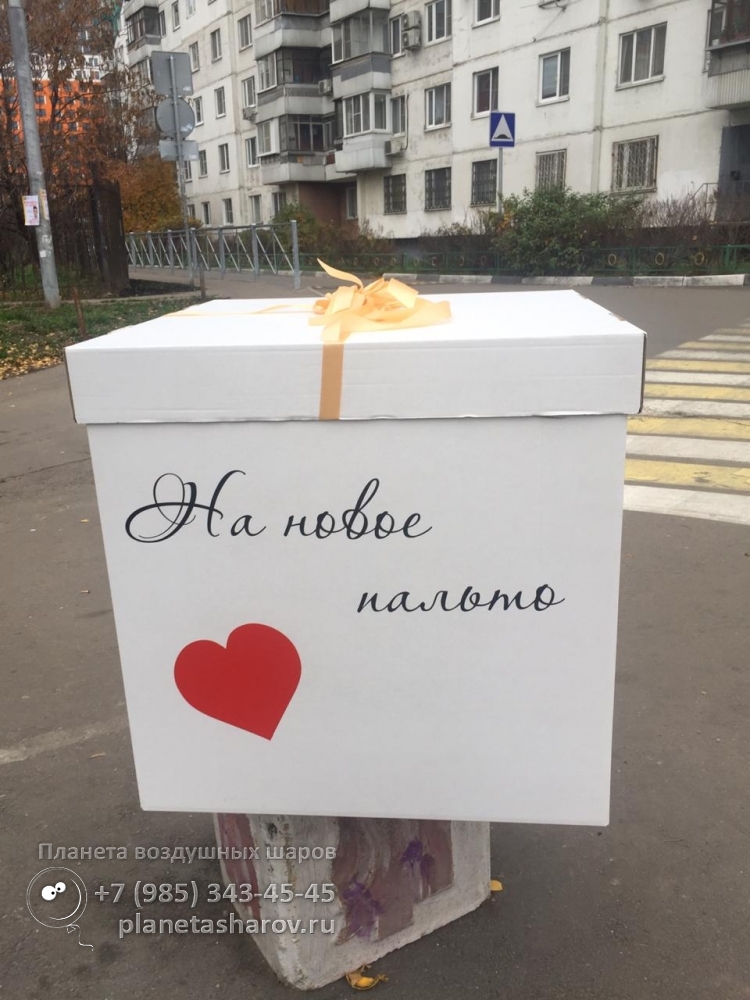 шарики с днем рождения маме и бабушке. Смотреть фото шарики с днем рождения маме и бабушке. Смотреть картинку шарики с днем рождения маме и бабушке. Картинка про шарики с днем рождения маме и бабушке. Фото шарики с днем рождения маме и бабушке