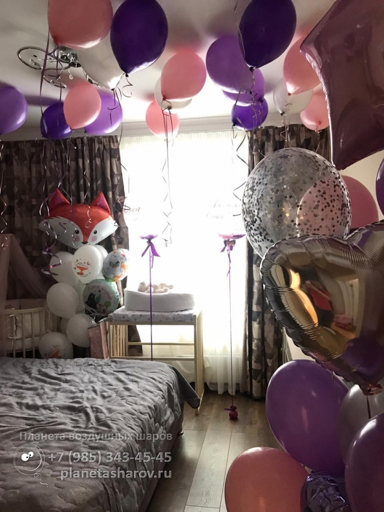 шары с днем рождения мальчику 9 лет. Смотреть фото шары с днем рождения мальчику 9 лет. Смотреть картинку шары с днем рождения мальчику 9 лет. Картинка про шары с днем рождения мальчику 9 лет. Фото шары с днем рождения мальчику 9 лет