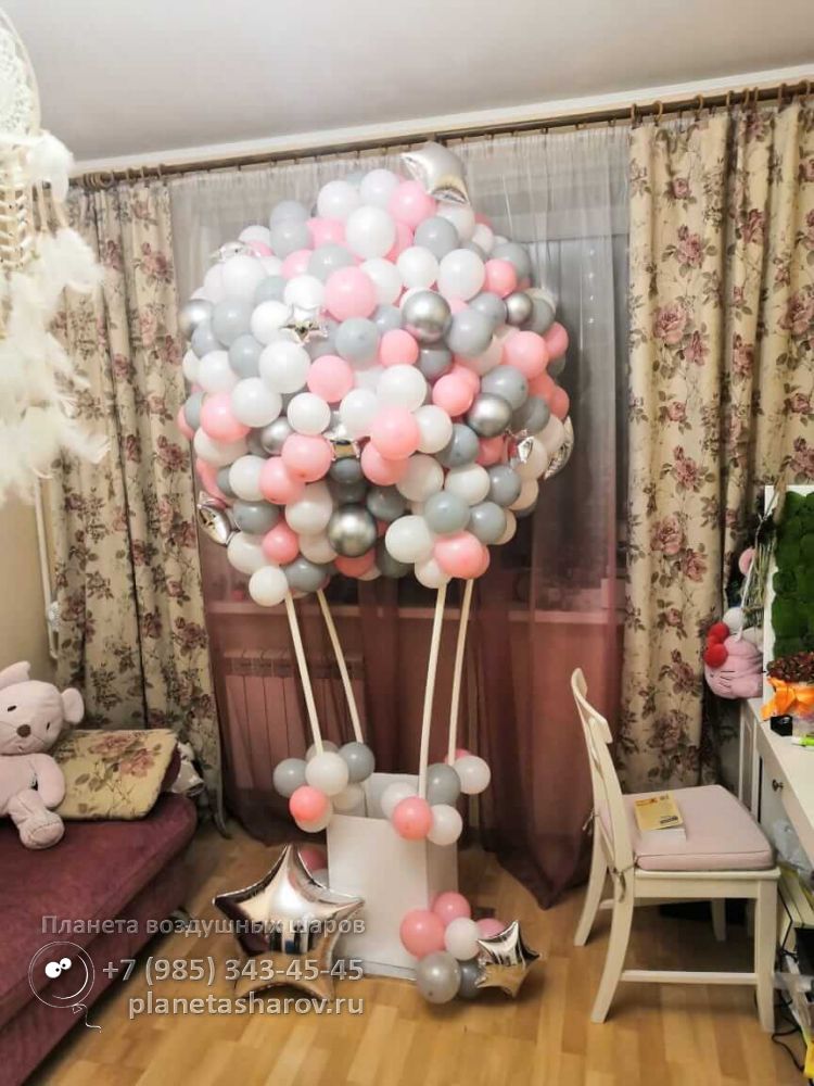 украшение шарами леди баг. information items property 7787. украшение шарами леди баг фото. украшение шарами леди баг-information items property 7787. картинка украшение шарами леди баг. картинка information items property 7787. Вы ищите новые идеи для оформления праздников? Интернет-магазин «Веселая затея» предлагает вам огромное количество оригинальных решений по украшению интерьеров и организации мероприятий. Мы работаем для того, чтобы ваш отдых принес яркие незабываемые эмоции.