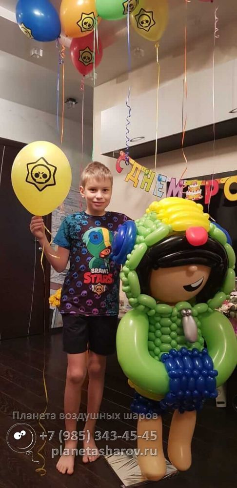 шары brawl stars на день рождения. Смотреть фото шары brawl stars на день рождения. Смотреть картинку шары brawl stars на день рождения. Картинка про шары brawl stars на день рождения. Фото шары brawl stars на день рождения
