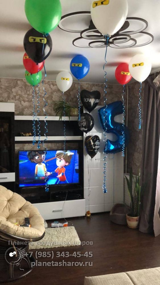 с днем рождения шары с пожеланиями мужчине. Смотреть фото с днем рождения шары с пожеланиями мужчине. Смотреть картинку с днем рождения шары с пожеланиями мужчине. Картинка про с днем рождения шары с пожеланиями мужчине. Фото с днем рождения шары с пожеланиями мужчине