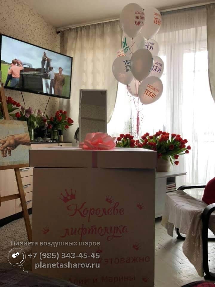 с днем рождения шары с пожеланиями мужчине. Смотреть фото с днем рождения шары с пожеланиями мужчине. Смотреть картинку с днем рождения шары с пожеланиями мужчине. Картинка про с днем рождения шары с пожеланиями мужчине. Фото с днем рождения шары с пожеланиями мужчине