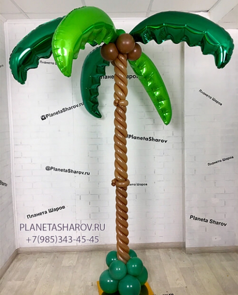 Пальма из шаров (бескаркасная) от компании Воздушный праздник купить в городе Новосибирск