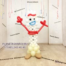 шары синий трактор на 2 года мальчику день рождения. Смотреть фото шары синий трактор на 2 года мальчику день рождения. Смотреть картинку шары синий трактор на 2 года мальчику день рождения. Картинка про шары синий трактор на 2 года мальчику день рождения. Фото шары синий трактор на 2 года мальчику день рождения