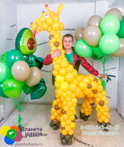 Жираф из воздушных шаров своими руками.Мастер класс/DIY balloon giraffe, master class, life hack