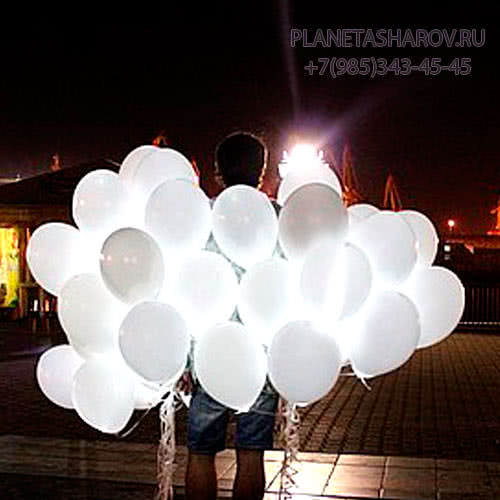 Светящиеся Воздушные шары Светодиодные Шарики