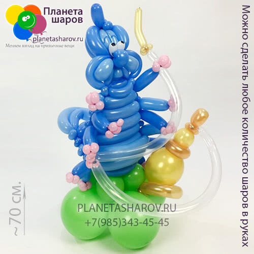 Каталка-игрушка Bebelino Гусеница с шариками