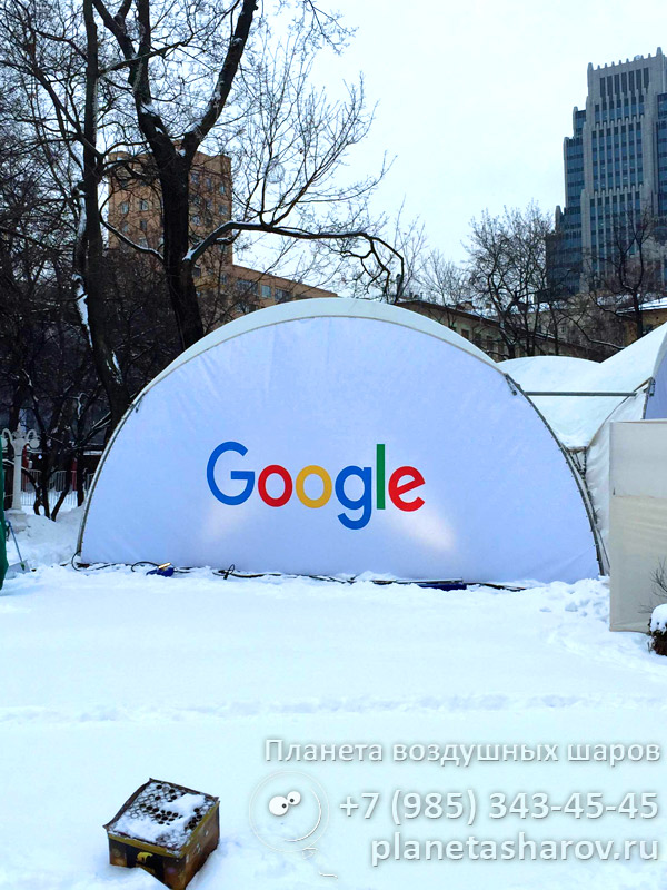 Планета шаров и компания Google