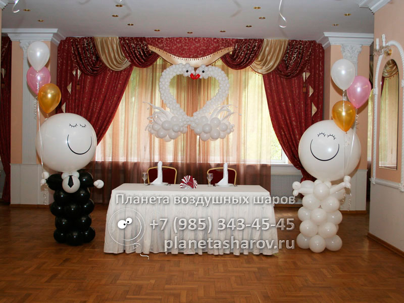 Вальс шаров. Фонтан из шаров на свадьбу на стол жениха и невесты. Оформление места невесты и жениха из шаров на свадьбу своими руками.