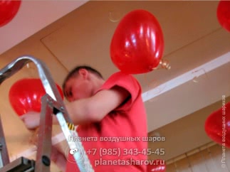 Украшение кафе на день Святого Валентина