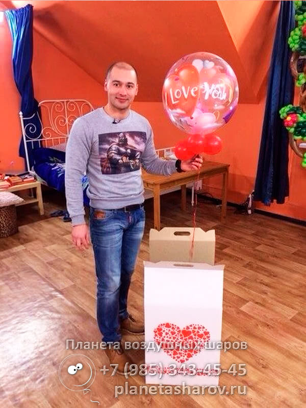 Большой подарок для любимой в стиле Love is...