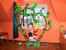 Большой подарок для любимой в стиле Love is...
