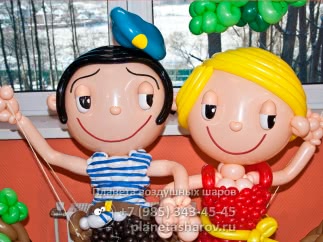 Большой подарок для любимой в стиле Love is...