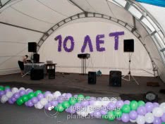 Оформление юбилея компании
