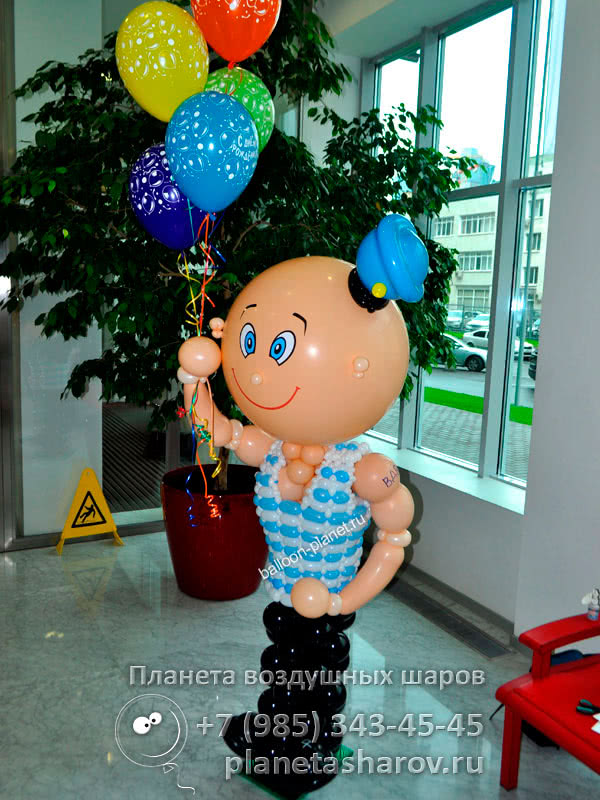 Подарок ВДВ