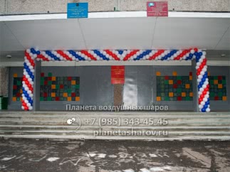 Оформление избирательных участков