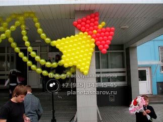 Оформление первого звонка