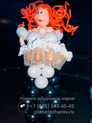 Оформление октоберфеста