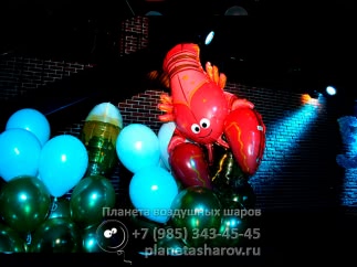 Оформление октоберфеста