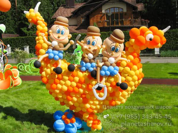 Праздник с динозаврами