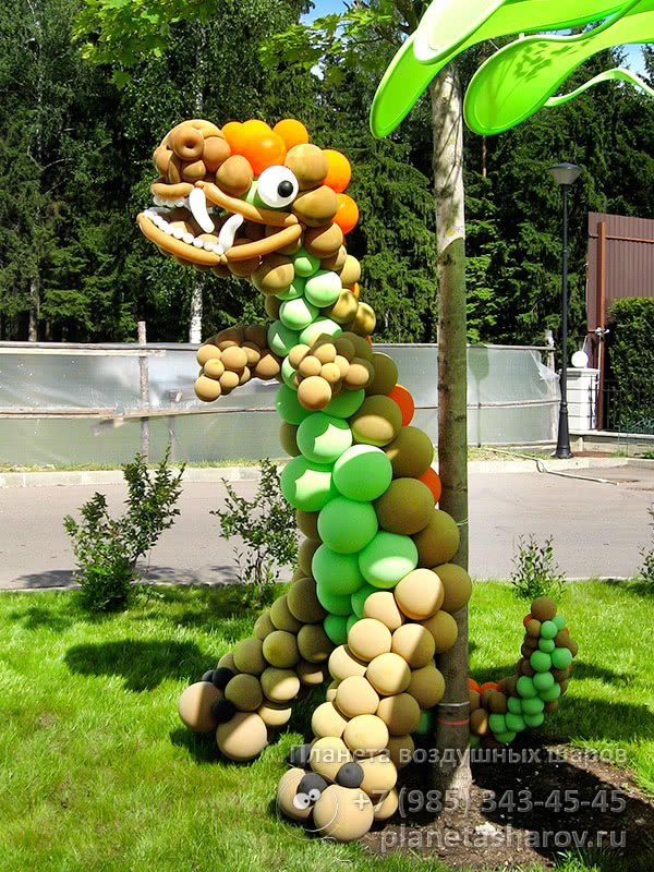 Праздник с динозаврами