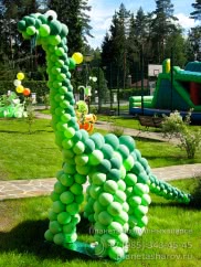 Праздник с динозаврами