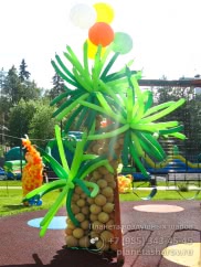 Праздник с динозаврами
