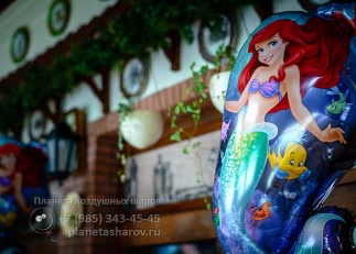 День рождения в стиле русалочки