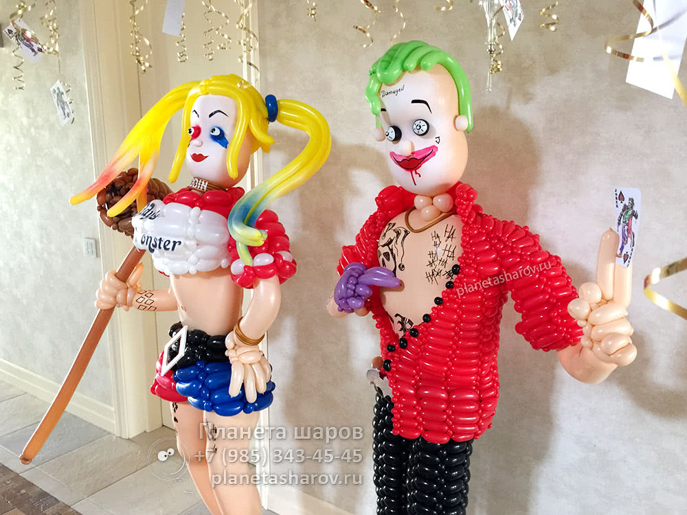 Джокер и Харли из шаров