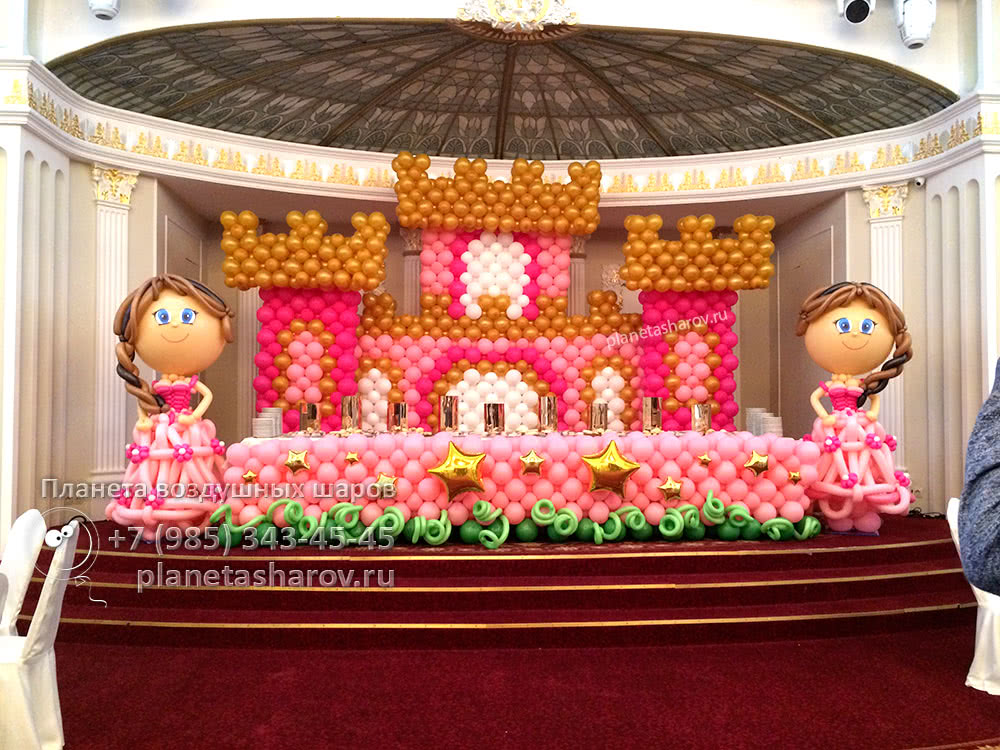 Замок из воздушных шаров