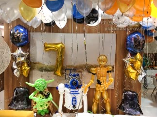 День рождения «Star Wars»