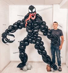 Веном из воздушных шаров