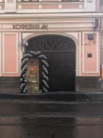 отзыв о Планете Шаров от Диана 01.03.2019 отзыв о Планете Шаров от Диана 01.03.2019