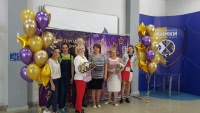отзыв о Планете Шаров от Елена 21.05.2019 отзыв о Планете Шаров от Елена 21.05.2019