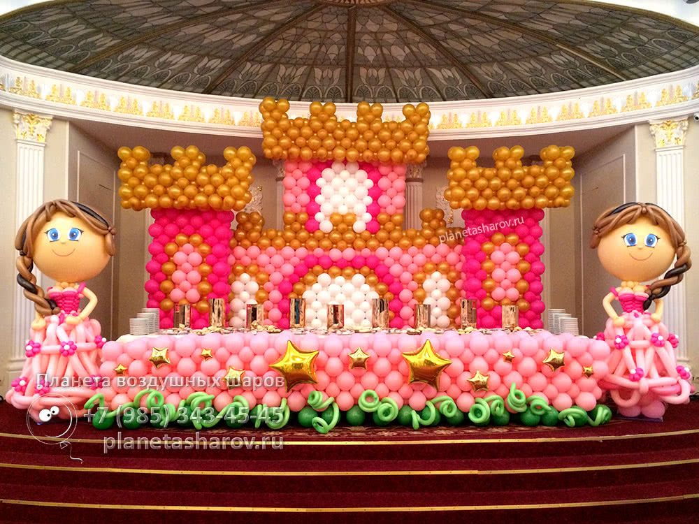 Замок из воздушных шаров Замок из воздушных шаров