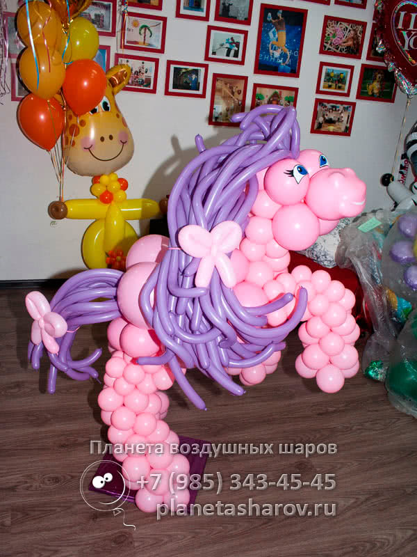 Пони в подарок