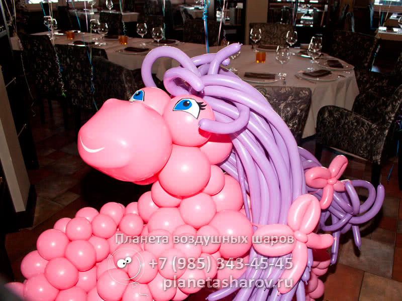 Пони в подарок