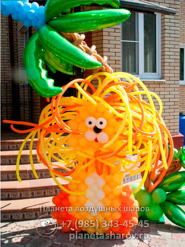 Подарок летчику