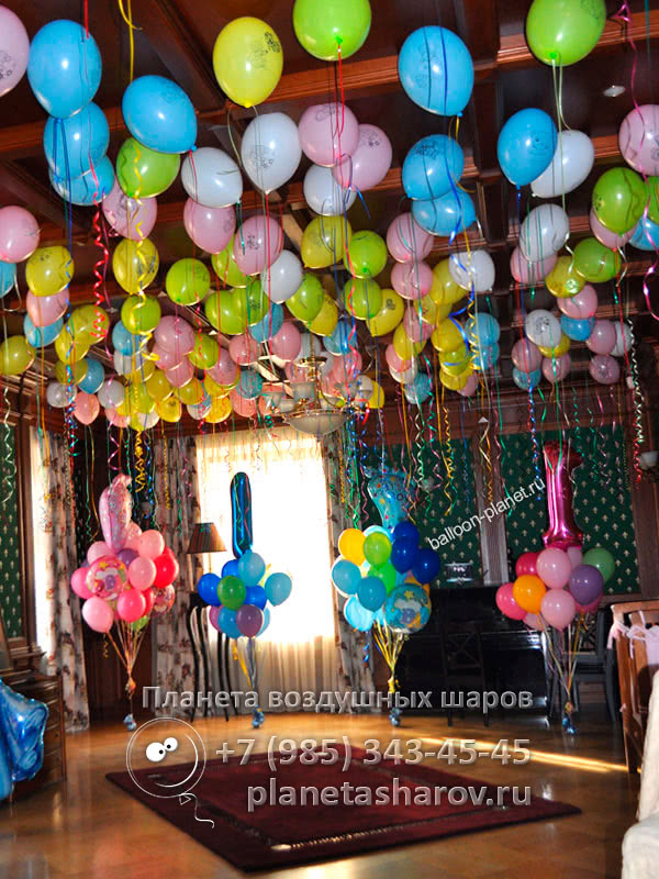 Шарики на день рождения двойняшек