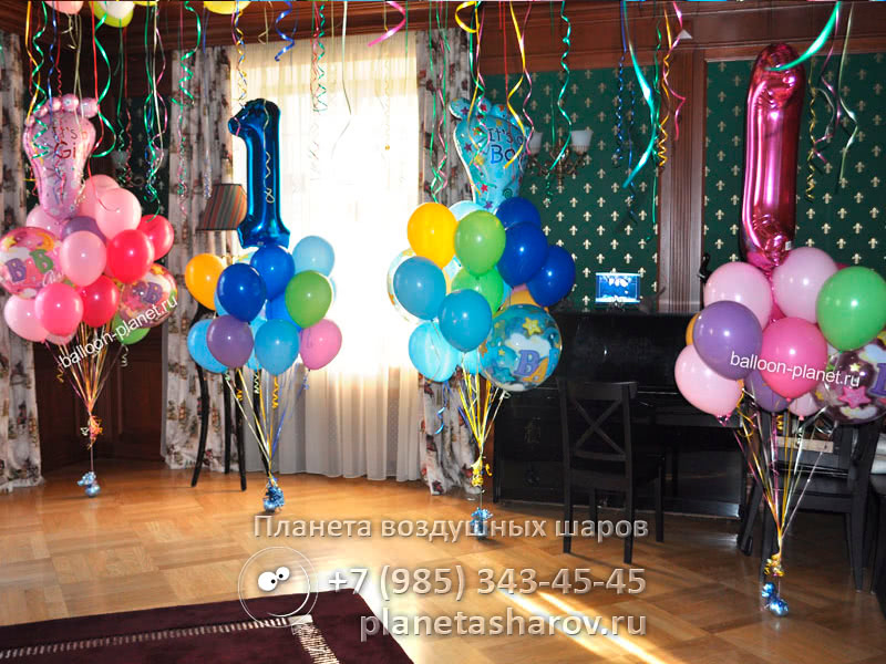 Шарики на день рождения двойняшек