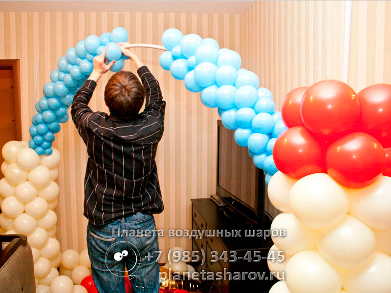 Праздник с Алладином