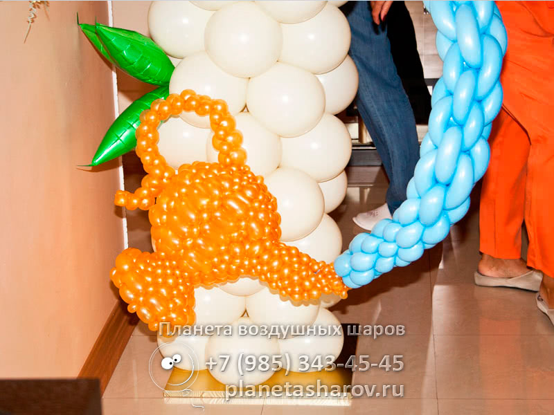 Праздник с Алладином