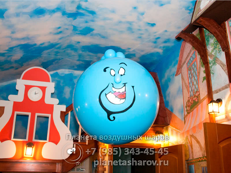 Праздник с Алладином