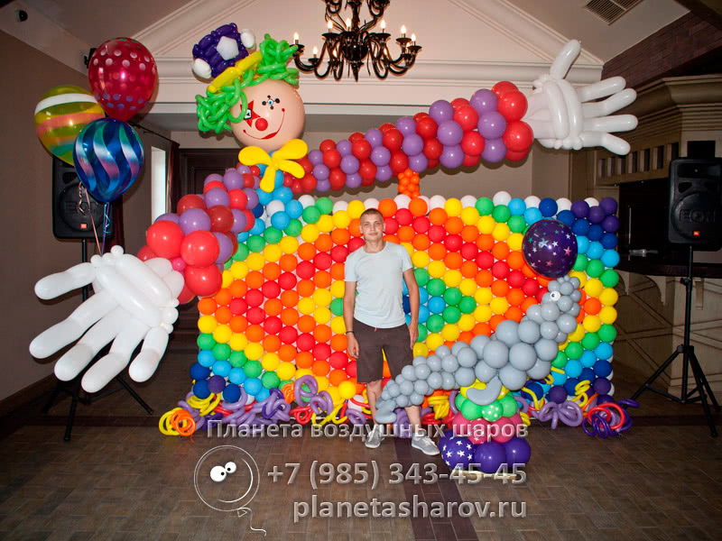 Цирк из шариков