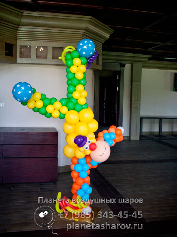Цирк из шариков