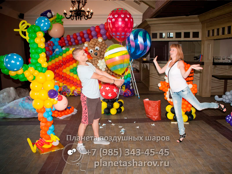 Цирк из шариков